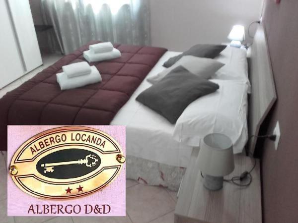 Albergo Elena 3 Via Emilia Ovest 347 帕爾馬 外观 照片